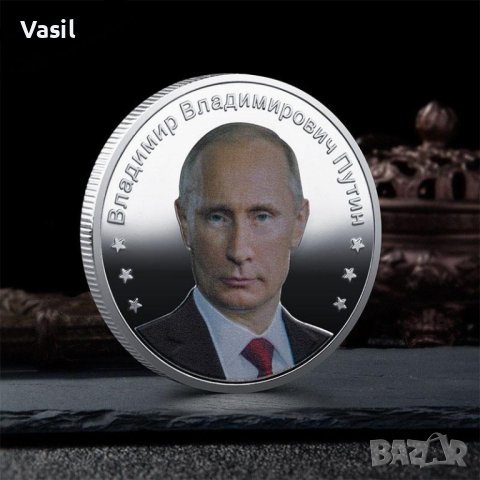 Сребърна монета Джо Байдън-промоция от 22 на 17лв , снимка 3 - Нумизматика и бонистика - 32100303