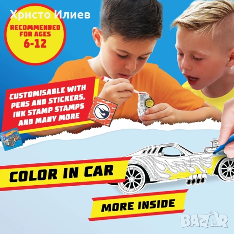 Детски творчески комплект Bladez Hot Wheels Mega Bus 250 части, снимка 5 - Рисуване и оцветяване - 52762245