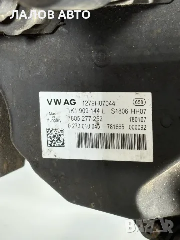 Кормилна Рейка Пасат Б6 (05-10г) Kormilna Reika VW Passat B6 OEM: 1K1423105B, снимка 2 - Части - 55750913