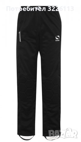 Мъжко вратарско долнище Sondico Keeper Pant, цвят черен, размер -  М., снимка 1 - Футбол - 39126635
