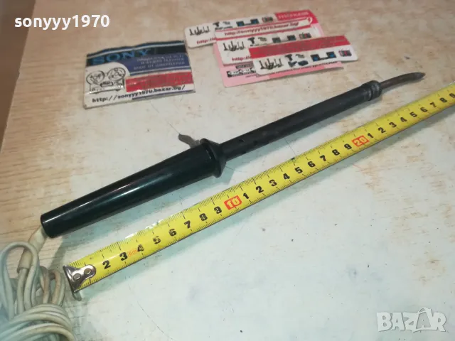 ПОЯЛНИК 0311241137, снимка 8 - Поялници и запояване - 47820359