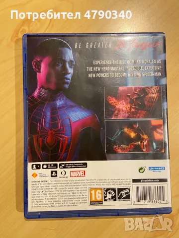 Игра За PS5 Spider-Man: Miles Morales, снимка 2 - Игри за PlayStation - 56404514