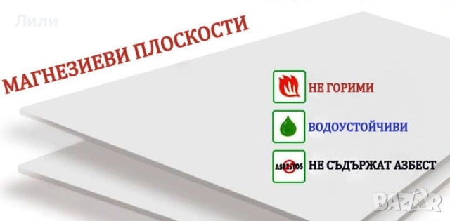Диспенсър/Апликатор за рязане на тиксо 7-50 мм, снимка 18 - Друго - 37063492