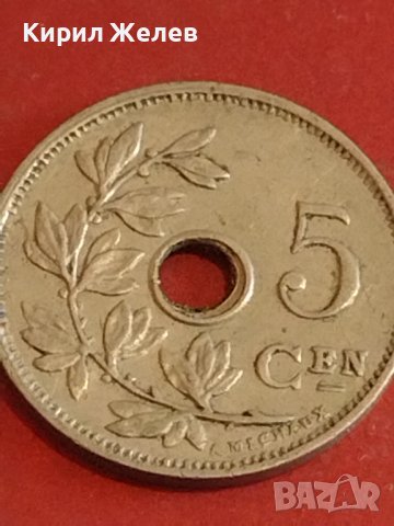 Две монети 5 сантима 1928г. / 10 сантима 1925г. Кралство Белгия за КОЛЕКЦИОНЕРИ 33664, снимка 3 - Нумизматика и бонистика - 44350453
