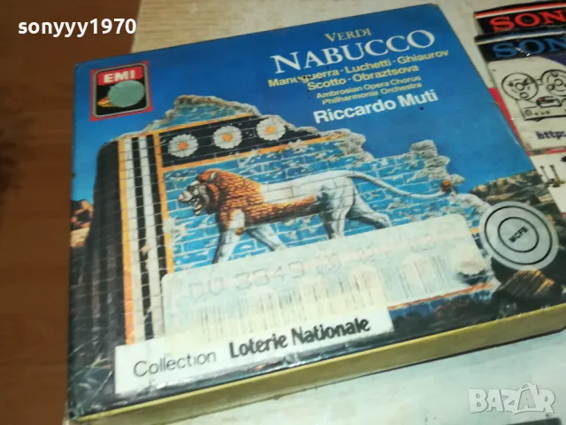 NABUCCO-VERDI X2 ORIGINAL CD-MADE IN WEST GERMANY 1103251657, снимка 3 - CD дискове - 49452088