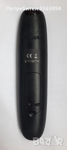 Дистанционно управление, Changhong RL67H-8,  за телевизори, снимка 2 - Дистанционни - 52358278