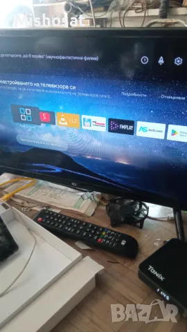 Tv.box,Tanix slim box amlogik , инсталиране на тв.боксове за тв., филми,ххх...