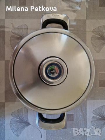 Zepter Цептер тенджера 1,6 L, снимка 2 - Прибори за хранене, готвене и сервиране - 51796217