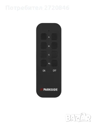 комплект безжични превключвател Парксайд /Parkside , снимка 4 - Друга електроника - 55712617