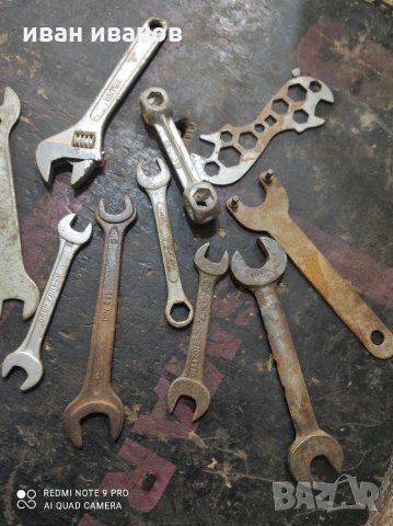 Комплект Ключове, снимка 4 - Ключове - 34231625