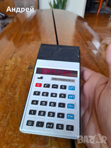 Стар калкулатор Електроника МК-57, снимка 1 - Други ценни предмети - 44572939