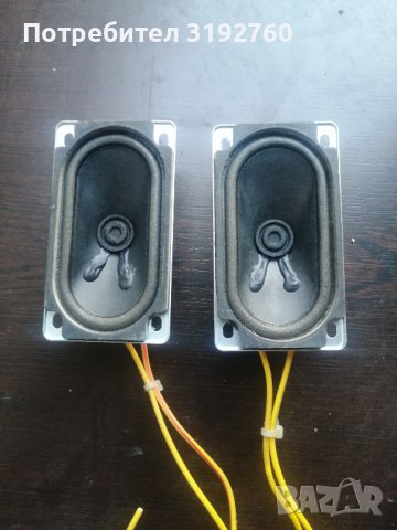 Тонколонки