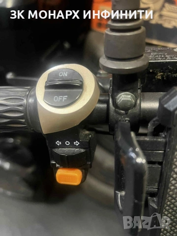 Електрически Скутер HARLEY Bullmax premium S /С зарядно, 3бр Ключове и дистанционно , снимка 8 - Друга електроника - 53170815