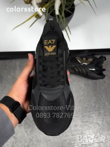 Мъжки маратонки Armani-BR306pi, снимка 3 - Маратонки - 48327028