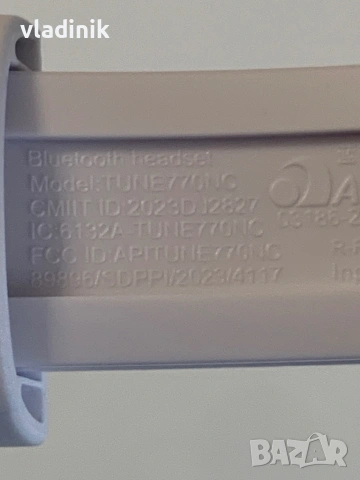 Безжични слушалки JBL Tune 770nc, снимка 8 - Bluetooth слушалки - 53866561