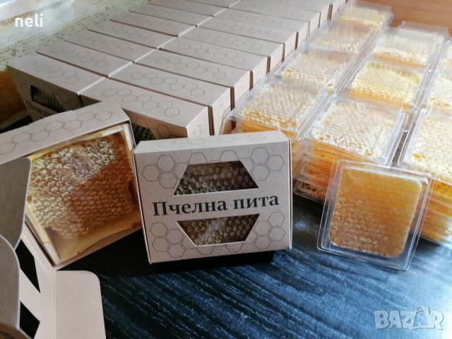 Медена пита Бутиков мед, Див градеж, снимка 9 - Пчелни продукти - 41874520