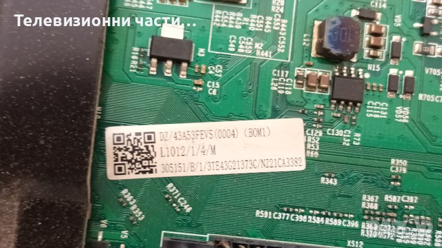Hisense 43A6BG със счупен екран-RSAG7.820.11529/ROH/RSAG7.820.11133/ROH VER.A/HD425Y1U51-T0L1\S0\FM, снимка 9 - Части и Платки - 41964008