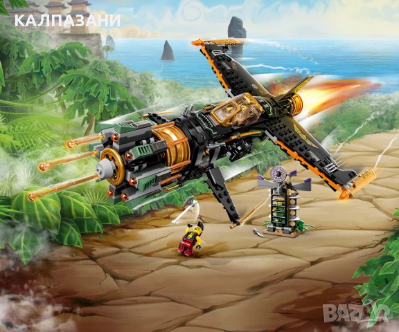 LEGO® NINJAGO™ 71736 - Скален разбивач, снимка 5 - Конструктори - 39002952