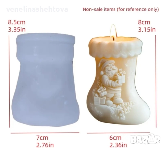 3D Коледен ботуш чорап силиконов молд форма свещи гипс сапун смола фондан шоколад , снимка 4 - Форми - 52260563