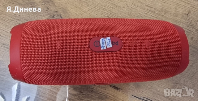 Блутут колонка JBL CHANGE 3 , снимка 4 - Bluetooth тонколони - 52117238