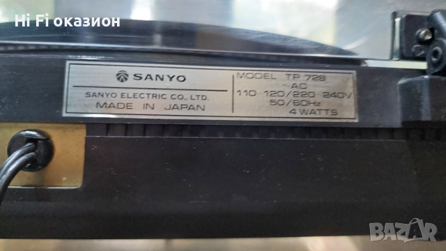 Грамофон SANYO TP 728, снимка 8 - Грамофони - 51877869