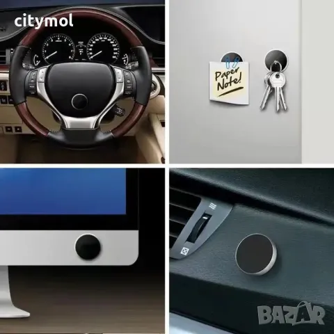 Самозалепваща се магнитна стойка за кола, кръгла, снимка 4 - Аксесоари и консумативи - 48298978