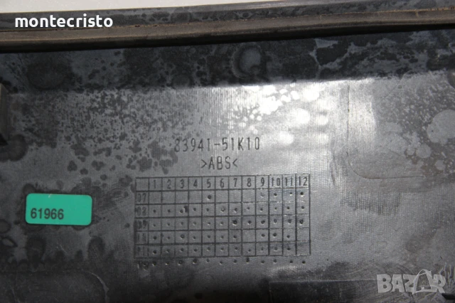 Панел заден капак Suzuki Splash (2008-2014г.) 8394151K10 задна емблема 83941-51K10, снимка 7 - Части - 51200422