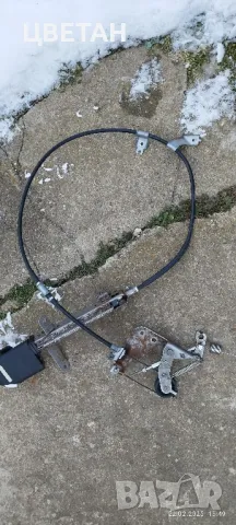 ръчна спирачка за Нонда ФРВ, снимка 2 - Части - 49263135