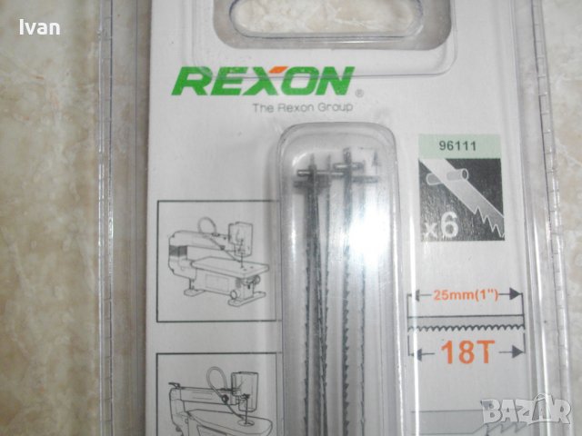 Нов Нож Универсален С Щифт За Контурен Трион/Банциг-135х2х0,25-Немски-REXON, снимка 4 - Други инструменти - 40184649
