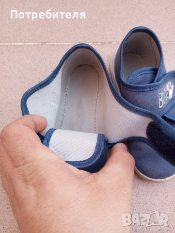 3 чифта детски обувки 25 размер , снимка 8 - Детски маратонки - 53752088