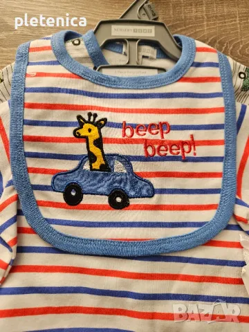 Бебешки комплект за момченце 0-3м Внос от Англия , снимка 3 - Комплекти за бебе - 48378794