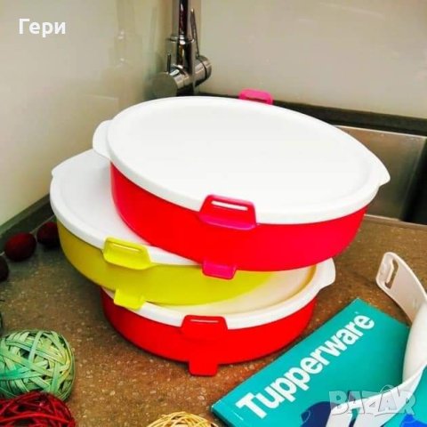 Tupperware комплект за пикник, снимка 2 - Кутии за храна - 41868080