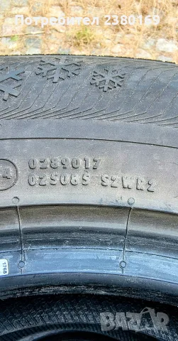 4 броя зимни гуми 25 евро бройка , снимка 9 - Гуми и джанти - 55815047