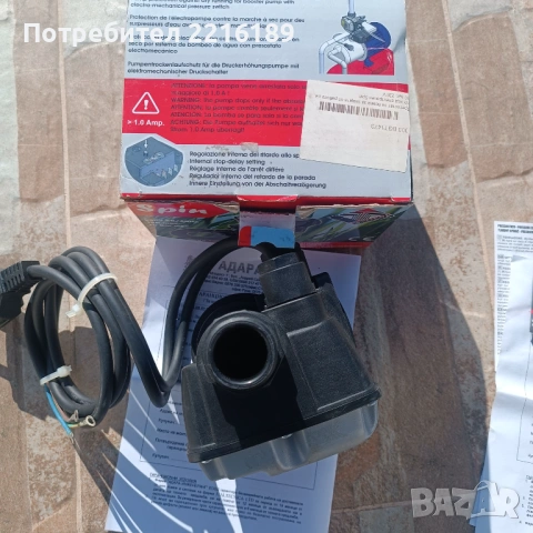 Продавам чисто нови не употребявани за хидрофорна система , снимка 2 - Градинска техника - 53665955