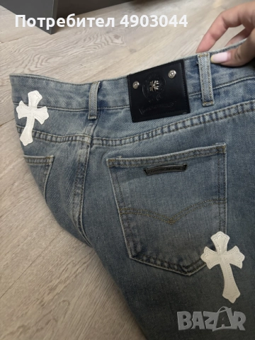 Chrome hearts сини дънки, снимка 8 - Дънки - 56140624