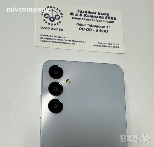 Samsung Galaxy A05s 64/4GB, снимка 4 - Samsung - 52891411