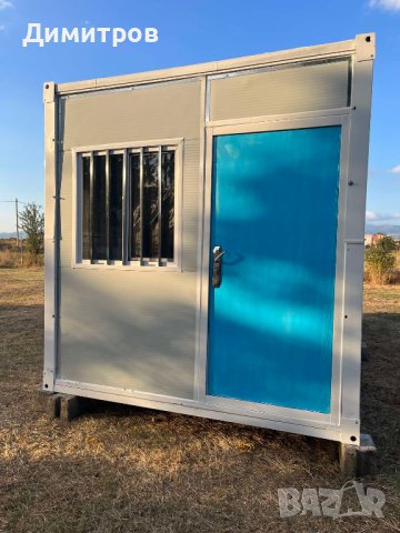 Жилищен контейнер 240 x 6000 , снимка 1