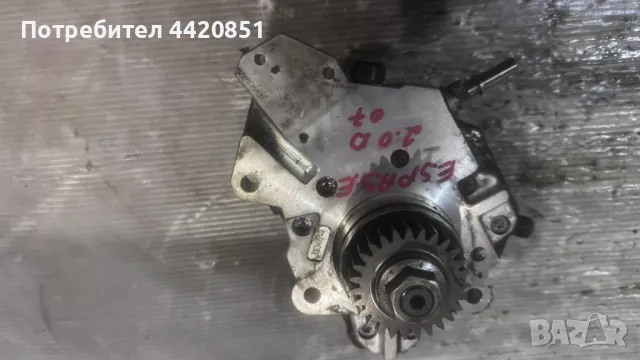 Помпа За Високо Налягане (ГНП) За Renault Espace 2007 - 0445 010 099