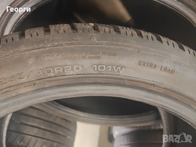 2бр.зимни гуми 255/40/20 Dunlop, снимка 5 - Гуми и джанти - 56154875