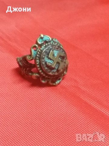 Пръстен.Гривна. Бижута. Аксесоари 