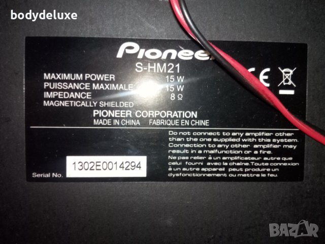Pioneer X-HM21-S аудио система, снимка 7 - Аудиосистеми - 39846404
