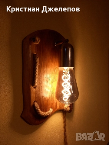 Ръчно изработени декоративни осветителни тела, снимка 5 - Декорация за дома - 52211761