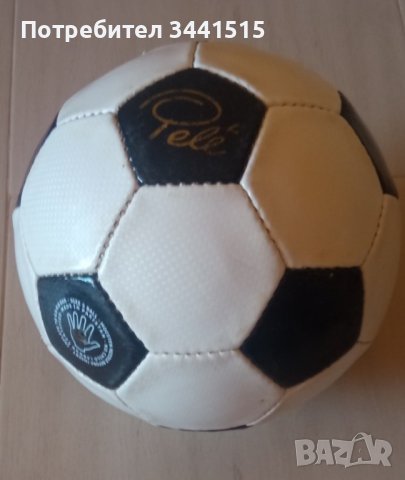 Топка футбол Pele 22cm, снимка 2 - Футбол - 41936115