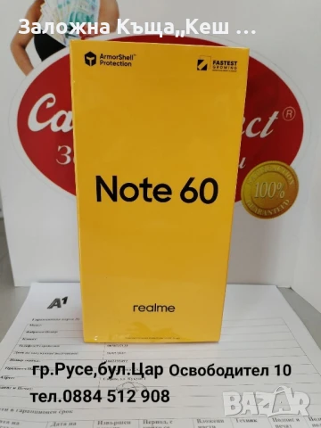 Realme Note 60.Нов.Гаранция 24 м. Цена 150 лв., снимка 1