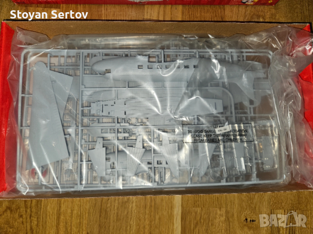 Douglas C-47 Skytrain модел за сглобяване на Airfix 1/72, снимка 2 - Други игри - 52861356