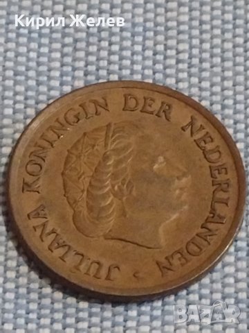 Лот монети 6 броя НЕДЕРЛАНДИЯ стари редки за КОЛЕКЦИЯ ДЕКОРАЦИЯ 31750, снимка 9 - Нумизматика и бонистика - 44488717