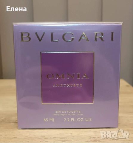 Bvlgari Omnia Amethyste EDT 65 ml