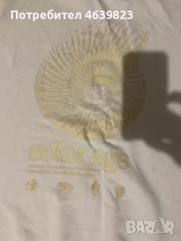 Solar age бяла блуза , снимка 3 - Блузи - 52587147