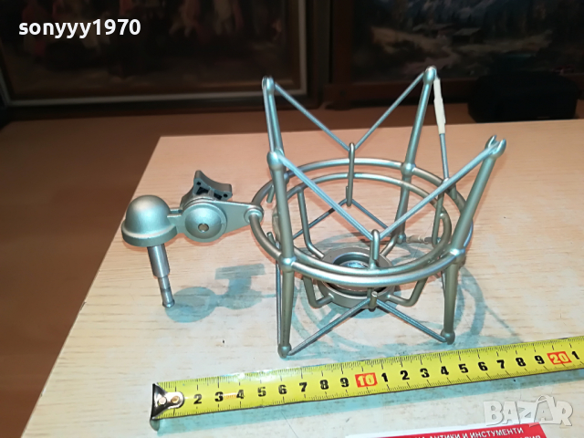 СТОИКА ЗА СТУДИЕН МИКРОФОН-ВНОС ФРАНЦИЯ 0104221202