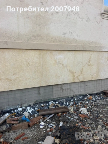 Промоция - Плочи Мрамор Беж - 1.5х60х30 - 19 евро кв.м. с ДДС, снимка 8 - Строителни материали - 49389800